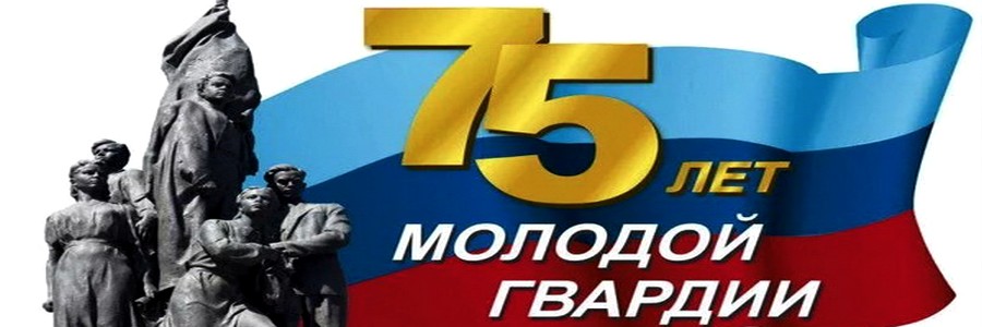 Пресса о нас РОО Монолит