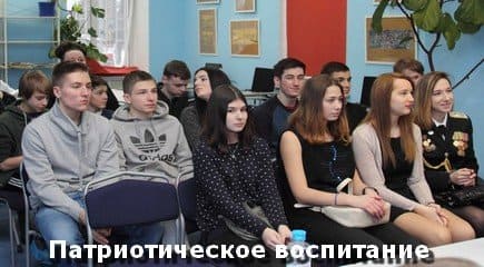 роо монолит